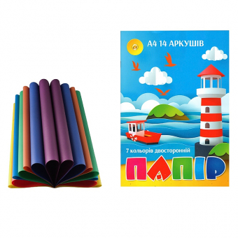 Купить Набор цветной бумаги A4 14л/7цв. двухсторонняя оптом